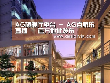 展示一