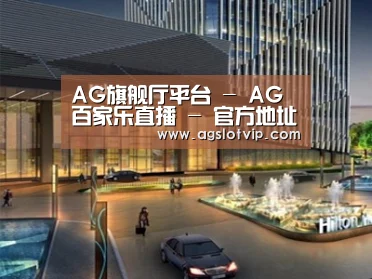 展示二