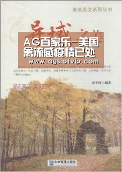 AG百家乐-美国禽流感疫情已处理2182